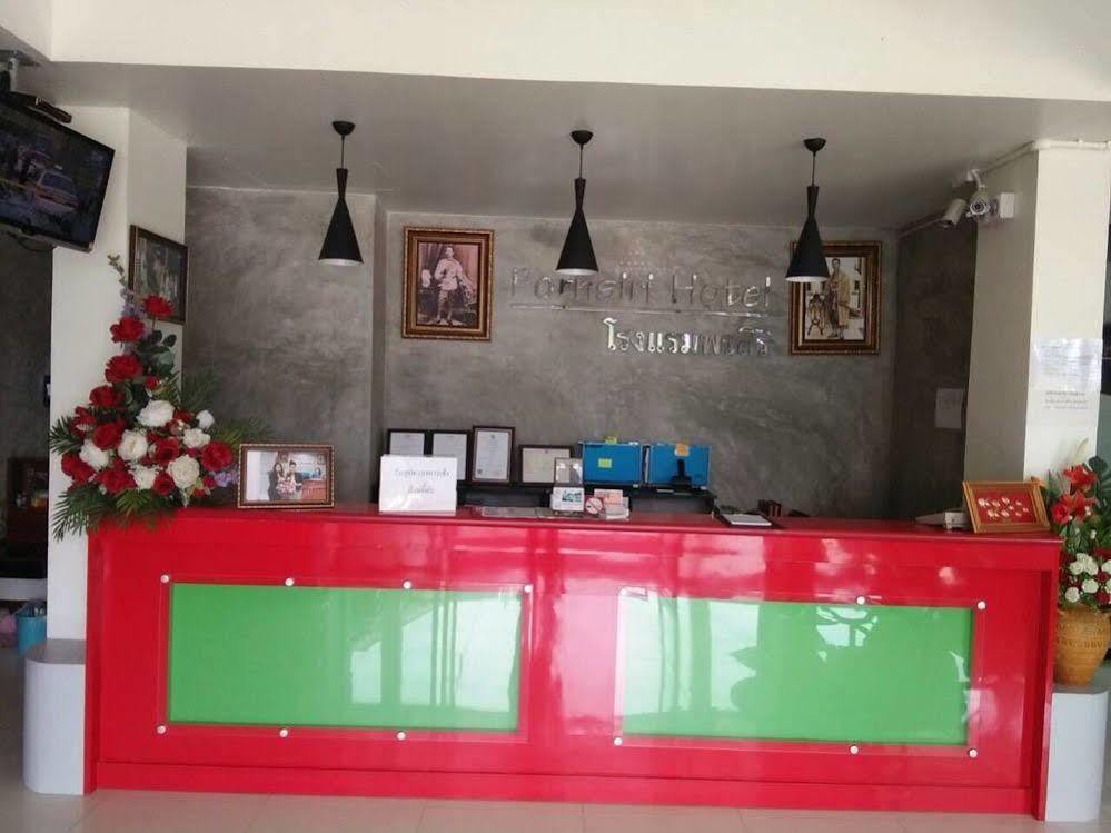 Pornsiri Hotel Sisaket Exterior photo